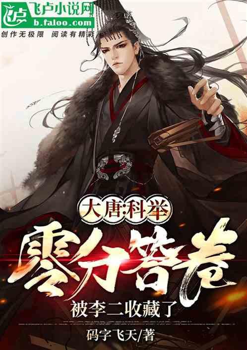 马拉马拉河发源于哪国境内,流经哪些国家-精准答疑,专业问答平台