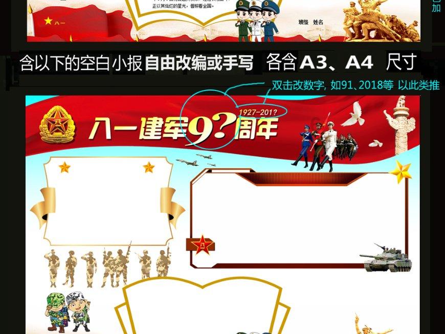 专业问答网站-父母不同意恋爱真的不会幸福吗?,快速解答你的问题