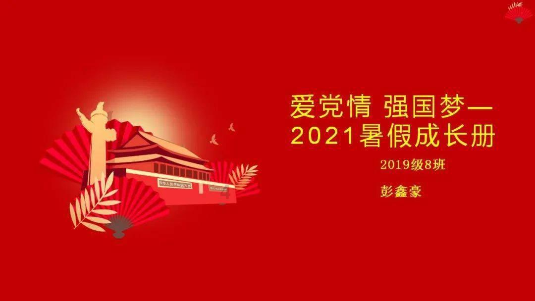 我国将打造15分钟“养老服务圈”，这能让老人们“老有所依”吗？