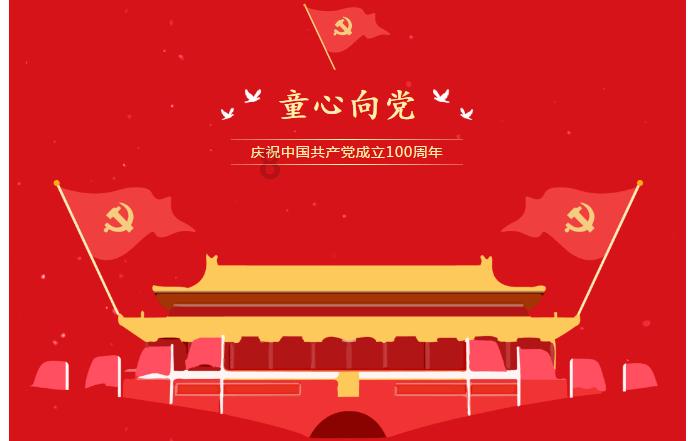 探知问答-专业有爱的问答社区