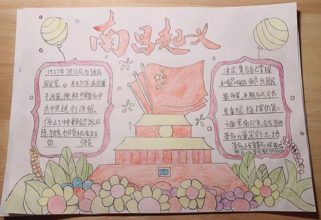 解答您关于万圣节是哪个国家的节日?的问题-万圣节是哪个国家的节日?问答网